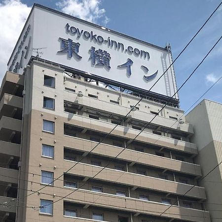 东横inn-一关站前 外观 照片