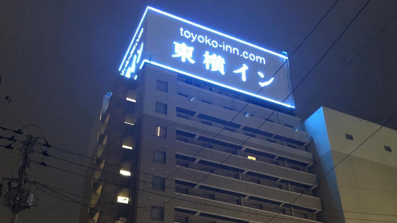 东横inn-一关站前 外观 照片